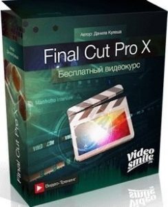 download final cut pro 10.3.4 download final cut pro 10.3.4