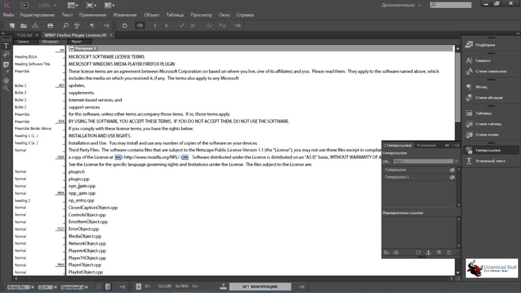 adobe incopy cc 2019 full mega