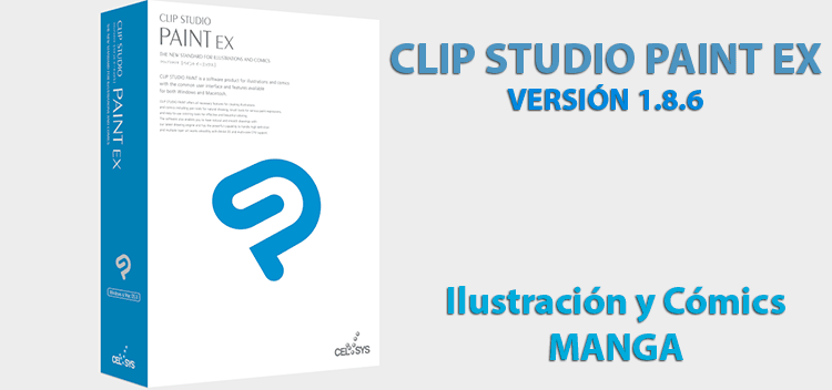 manga studio 5 ex serial number