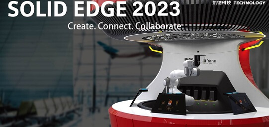 solid edge 2023 full